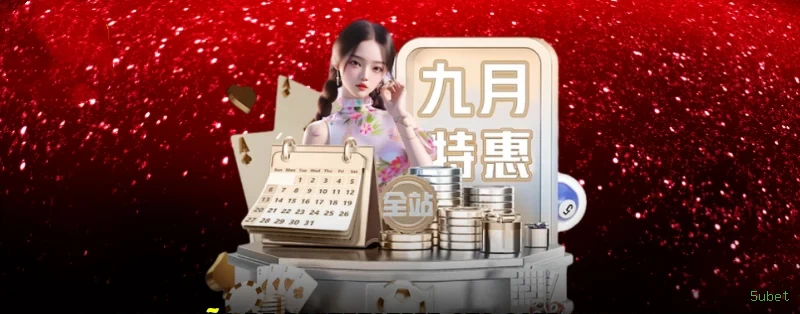 Ganhar e sacar na 5ubet